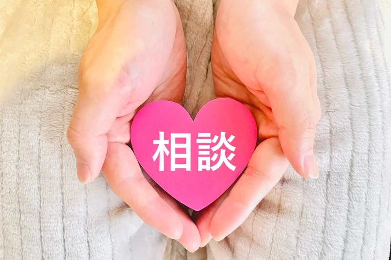 5つの特徴